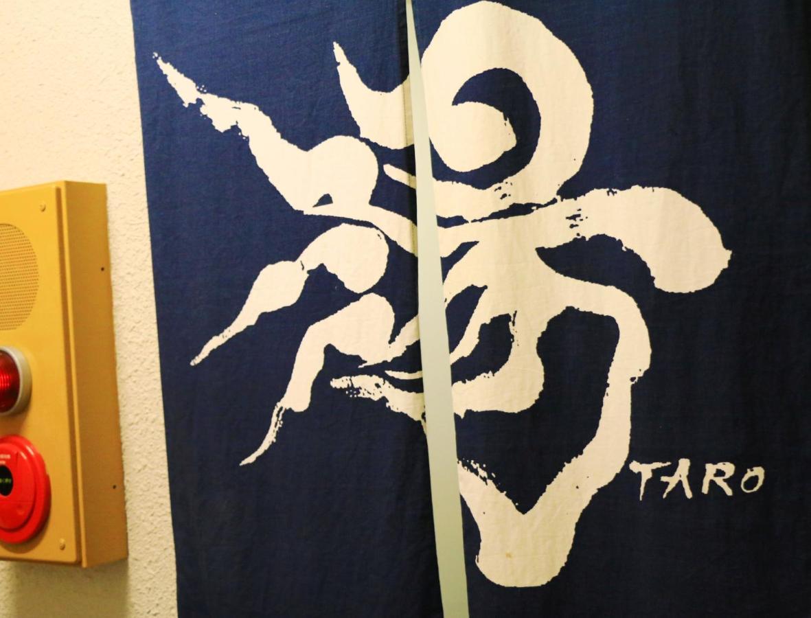 Kawatatsu Hotell Nozawaonsen Eksteriør bilde